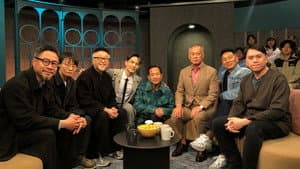 Episode 19