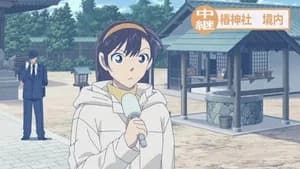 Episode 1213