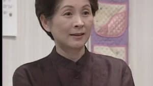 Episode 18