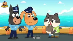 Episode 47