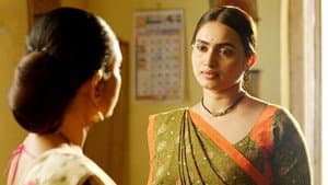 The Hunt For Rekha