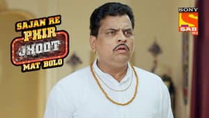 Jaya is Missing