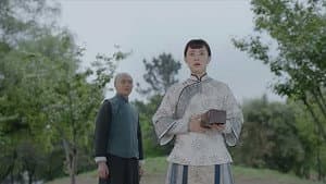 Episode 19