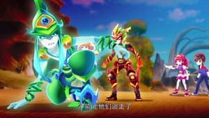 Episode 23
