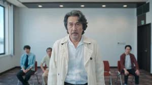 Act 1: A Renowned Actor Becomes a Nobody