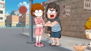 Episode 658