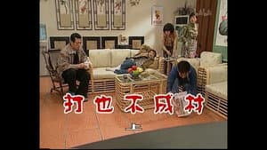 Episode 457