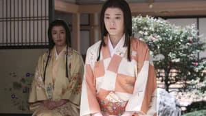 Toyotomi's Wife (Toyotomi no Tsuma)