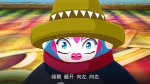 Episode 19