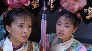 Episode 14