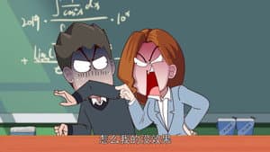 Episode 350