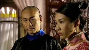 Episode 14