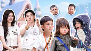 Episode 20