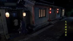 Episode 26