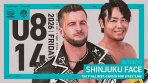 DDT The Final Beer Garden Pro Wrestling at Shinjuku FACE