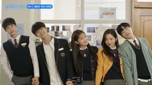 Episode 17