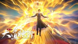 Episode 15