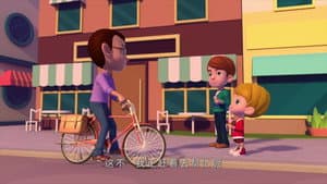 Episode 5