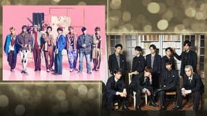FANTASTICS from EXILE TRIBE and SUPER★DRAGON