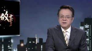 Episode 56