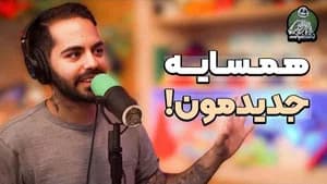 تجربیات یه کارآفرین موفق درمورد هوش مصنوعی و پشتپرده اطلاعات آرایشی ایمان! - دگم نباش 78