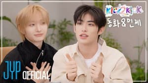 Ep.02 Donghwa X Minje
