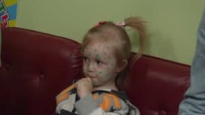 Садик