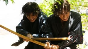Blood Between Brothers⁩