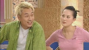 Episode 21