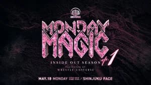 Inside Out Season ep1