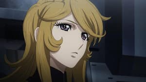 Episode 13