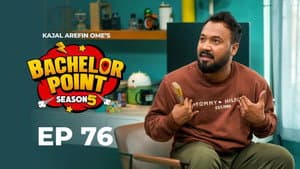 Episode 76