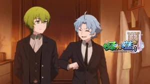 Episode 12
