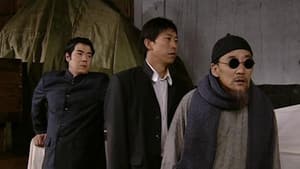 Episode 38
