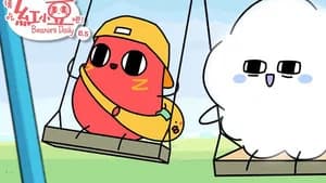 Episode 3