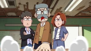 Episode 995