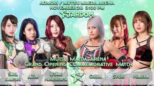 Stardom in Mutsu
