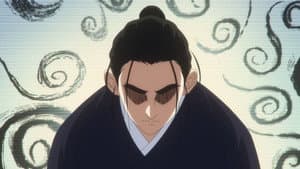 Episode 17
