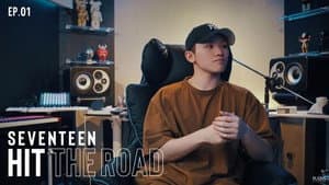 PROLOGUE. HIT THE ROAD