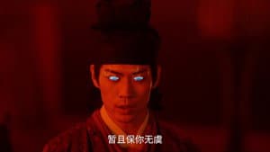 Episode 18