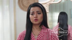 Shriniwas’s Dream and Lakshmi’s Concern