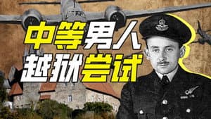 Episode 56