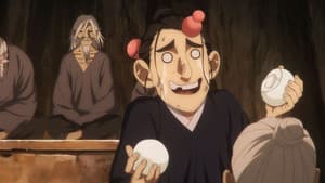 Episode 17