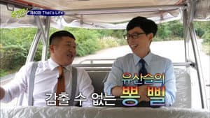 Episode 40