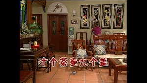 Episode 1183