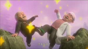Episode 25