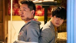 Episode 4