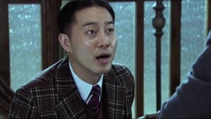 Episode 17