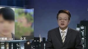 Episode 70