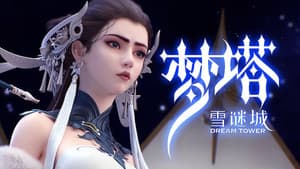 Episode 19